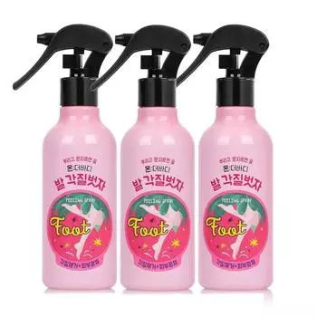 LG On the Body Спрей-пилинг для ног 240 мл x3 шт.