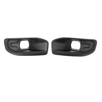 LH+RH Накладка/рамка противотуманной фары 68449341AA Для Ram 2500-5500 2019 2020 2021 2022 2023