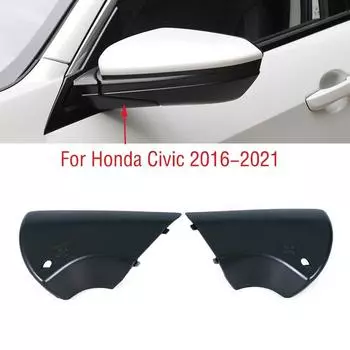 LHD для Honda Civic 2016 2017 2018 наружное крыло заднего вида, боковое зеркало, нижняя крышка, крышка 1pc left