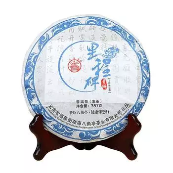 Ли Ченг Бэй Зеленый Торт * 2017/BA JIAO TING Чай Пуэр Сырой Пуэр 357г