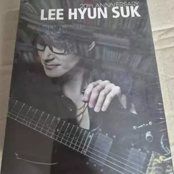 Ли Хёнсок 40-й юбилейный альбом CD нераспечатанный