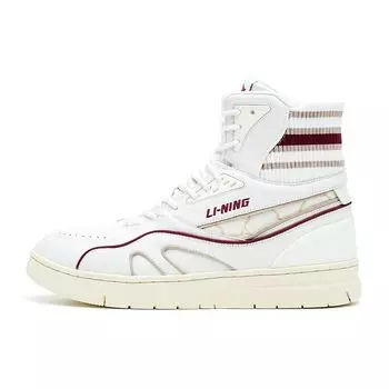 Li-Ning 1990 Classic Series Leather Comfortable Lightweight Wraparound Non-Slip Shock Absorbing Wear-Resistant High-Top Skate Shoes ALFR105-2 42