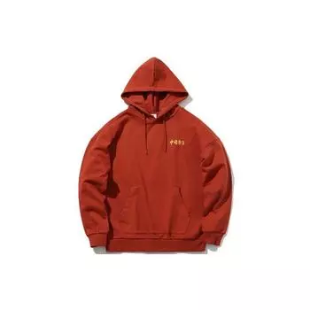 Li Ning 2019 New York Fashion Week свободный пуловер с капюшоном мужские толстовки карамель AWDP765-2 XL