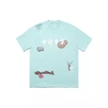 Li Ning 2024 Весна Лето Мгновенная Распродажа Серия Свободная Футболка Унисекс с Коротким Рукавом Футболка Озерно-Серо-Синий AHSTA01-1 L