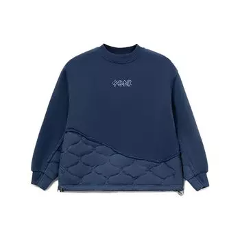 Li Ning 21FW Wu Chuang Wu Yi логотип буквенный принт сращивание однотонный круглый вырез свободная хлопковая куртка мужские куртки синий AWDRA65-4 L