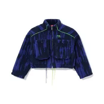Li Ning 21FW Wu Chuang Wu Yi флисовая спортивная куртка с воротником-стойкой на молнии с коротким рукавом женские куртки синего цвета AFDR808-2 XL