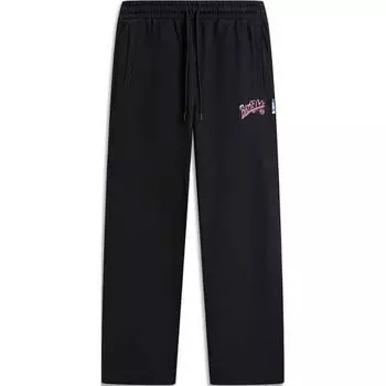 Li-Ning Anti-Five Series Basketball Comfortable Casual Simple Loose Fit Straight Leg Knitted Sports Pants Men bottoms Black AKLU267-2 XL