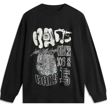 Li-Ning Anti-Five Series Basketball Print Letter Crew Neck Comfortable Breathable Versatile Loose Long Sleeve T-Shirt Men Tops Black AHSU155-2 L