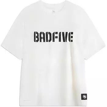Li-Ning Anti-Five Series Basketball Sports Casual Simple Solid Color Short Sleeve T-Shirt Men Tops Off-White ATSU553-4 M