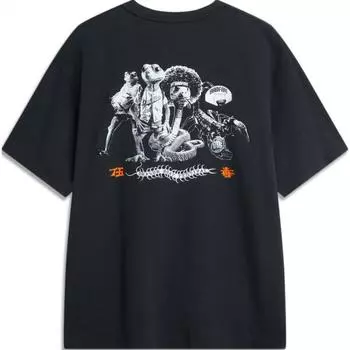 Li-Ning Anti-Five Series Letter Print Round Neck Comfortable Breathable Short Sleeve T-Shirt Men Tops Dark-Night-Black AHSU565-3 S