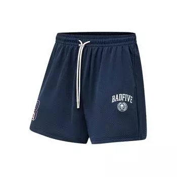 Li Ning Anti-Five Series Letter Print Quick-Dry Loose Casual Shorts Men shorts Deep-Navy AAPT093-4 XXL