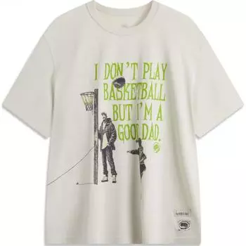 Li-Ning Anti-Five Series Printed Letter Crew Neck Comfortable Breathable Loose Short Sleeve T-Shirt Men Tops Pearl-White AHSU573-2 XL