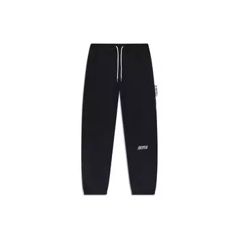 Li-Ning Серия Anti-Wu, однотонные вязаные спортивные брюки с эластичной резинкой на талии, мужские брюки черного цвета AYKT053-2 XXL