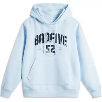 Li Ning Bad Five Letter Loose Hooded Pullover Long Sleeve Sweatshirt Men sweatshirt Sky-Blue AWDU263-5 M