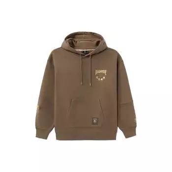 Li Ning Bad Five Letter Pullover Sweatshirt Unisex sweatshirt Brown AWDRE19-1 L