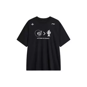 Li Ning Bad Five Professional Basketball Series Jimmy Butler Sports Футболка с коротким рукавом Мужская футболка Черная AHST977-1 XL