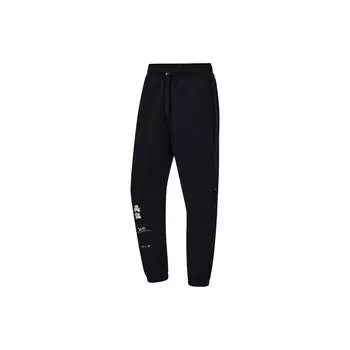 Li-Ning Badfive Basketball Series Letter Print Cuffed Warm Knitted Sports Pants Men bottoms Black AKLU085-2 S