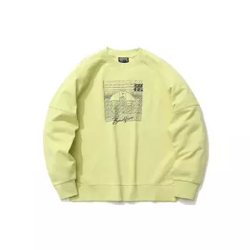 Li Ning Badfive Basketball Series Sports Print Round Neck Pullover Sweatshirt Women sweatshirt Glazed-Green AWDR056-1 L