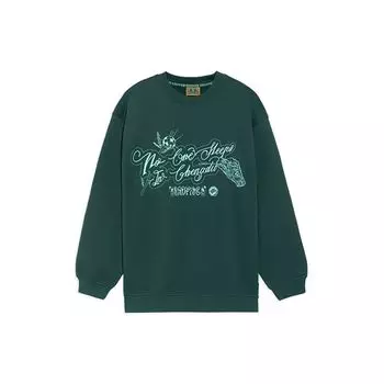 Li-Ning Badfive Basketball Series свободный пуловер с круглым вырезом, топы унисекс, сосново-зеленый AWDRH65-1 M