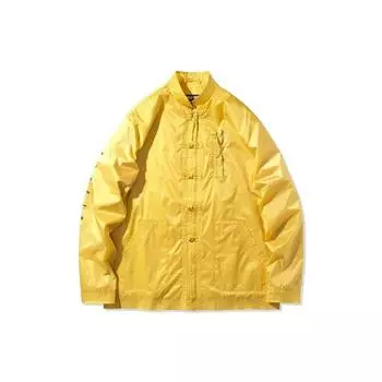 Li-Ning Badfive Баскетбольная серия Кардиган с длинным рукавом Свободная куртка Мужская верхняя одежда Желтый AJDQ145-2 L