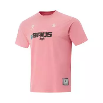 Li Ning Badfive Буква Круглый вырез Удобная Дышащая Универсальная Футболка с коротким рукавом Мужские Топы Светло-розовый AHSVB67-1 L