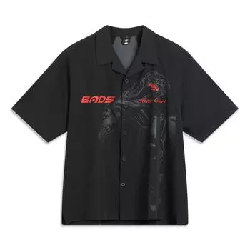 Li Ning Badfive Быстросохнущая Прохладная Удобная Влагоотводящая Свободная Модная Универсальная Повседневная Футболка с коротким рукавом с принтом букв Мужские футболки ASHV243-1 M