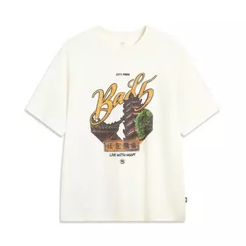 Li-Ning Badfive Casual Loose Round Neck Letter Print Short Sleeve T-Shirt Men Tops AHSVE01-2 M