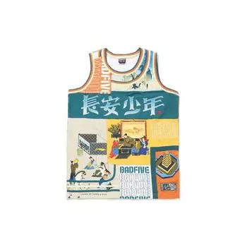 Li-Ning Badfive Changan Молодежная серия Свободный тренировочный баскетбольный жилет Мужские топы Разноцветные AAYQ515-1 S