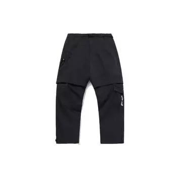 Li Ning Badfive Changan молодежные съемные трикотажные спортивные брюки мужские низ черный AKXQ549-2 S