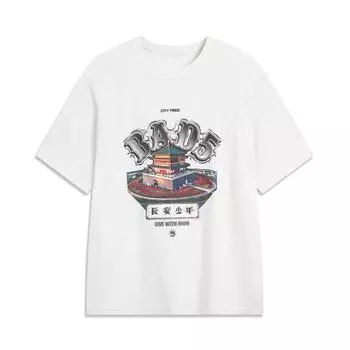 Li-Ning Badfive Changan Youth Fashion Versatile Casual Loose Round Neck Letter Pattern Printed Short Sleeve T-Shirt Men Tops AHSVD95-1 L