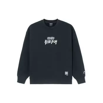 Li Ning Badfive Changan Youth Fun Print Sports Pullover Sweatshirt Unisex Sweatshirt Black AWDRF87-1 M