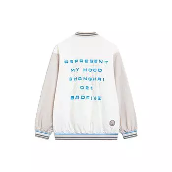Li Ning Badfive цветные блоки сзади с принтом букв свободная бейсбольная куртка мужские куртки Off-White слюдяно-серый AFDT807-2 S