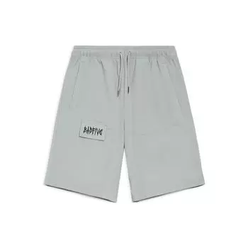 Li-Ning Badfive Deception Pure Color Свободные повседневные шорты с вышивкой букв, мужские брюки кирпично-серого цвета AKSS377-1 S