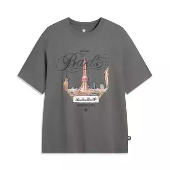 Li-Ning Badfive Fashionable Versatile Loose Casual Round Neck Letter Print Short Sleeve T-Shirt Men Tops AHSVD93-1 S