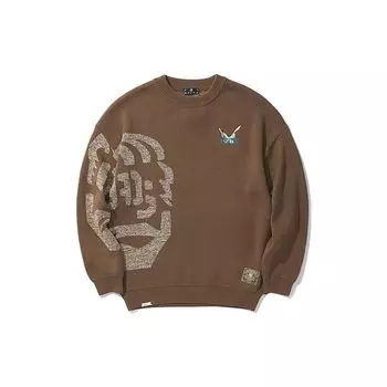 Li Ning Badfive Jiangzuo Fengliu Print Crew Neck Pullover Sweater Men sweater Brown AMBR085-2 L