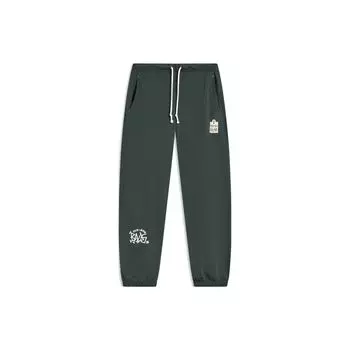 Li Ning Badfive Leisure Tea Letter Print Cuffs Loose Knit Sports Bottoms Men Bottoms Dark-Green AKLTD05-2 M