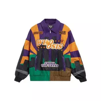 Li-Ning Badfive Letter Print Loose Fit Turn-Down Collar Jacket Men Jackets Dragon-Chant-Purple Autumn-Orange Scallion-Green AJDSB15-1