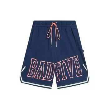 Li-Ning Badfive Letter Print Loose Sports Shorts Men Shorts Deep-Navy-Blue AKST519-4 M