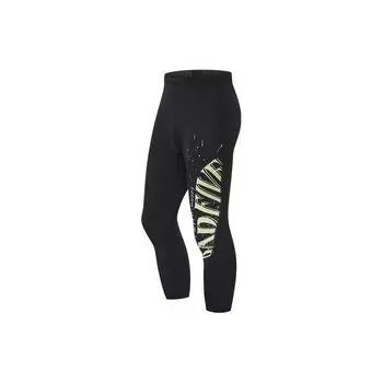 Li-Ning Badfive Letter Print Mid-Rise Straight-Leg Seven-Point Sports Pants Men Pants Black AUQU001-1 M