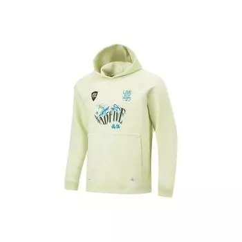 Li Ning Badfive Letter Print Warm Loose Hoodie Men Hoodies Jade-Green AWDU083-7 M