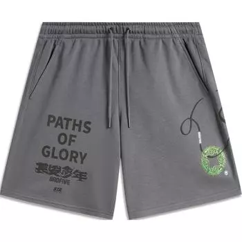 Li-Ning Badfive Letter средней талии с завязками на шнурке удобные дышащие универсальные свободные прямые повседневные шорты мужские шорты дымчато-серые AKSU965-3 M