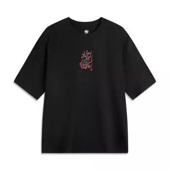 Li Ning Badfive Пекин Издание Ограниченной Серии Спортивная Мода Дышащая С принтом Повседневная С коротким рукавом Футболка Мужская Топы Черный AHSUG43-1 L