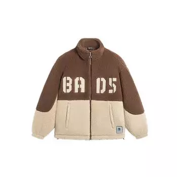 Li Ning Badfive Повседневная теплая куртка из овечьего флиса с воротником-стойкой и карманом на молнии, хлопковое пальто, мужская куртка темно-коричневого цвета, молочно-коричневого цвета AFDSA65-2 XXL
