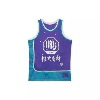 Li Ning Badfive повседневный свободный баскетбольный жилет мужской топ синий AAYR437-2 L