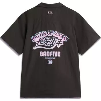 Li-Ning Badfive Printed Letter Single-Breasted Polo Loose Short Sleeve Shirt Men shirts Black Chocolate-Brown Deep-Purple ASHU553-1 M