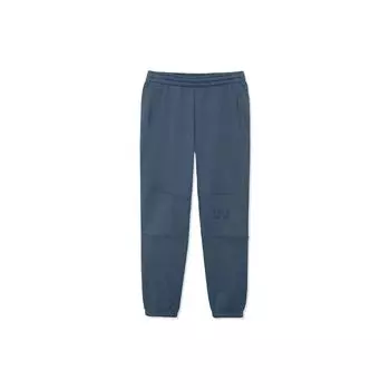 Li Ning Badfive Series Casual Simple Solid Color Sweatpants Stretched Loose Men Bottoms Lime-Blue AKLRB99-2 S