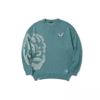 Li Ning Badfive Series Jiangzuo Fengliu Print Round Neck Loose Knit Sweater Men Sweater Green AMBR085-3 XXL