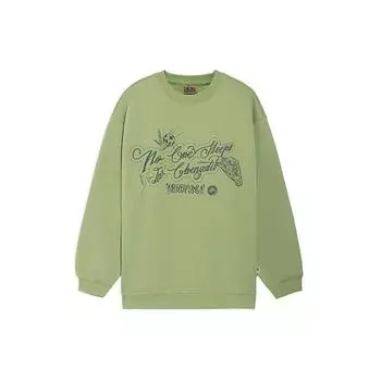 Li-Ning Badfive Series спортивный баскетбольный принт свободный пуловер с круглым вырезом мужские топы эвкалипт-зеленый AWDRH65-2 M