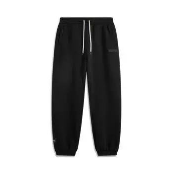 Li-Ning Badfive Solid Mid-Waist Drawstring Comfortable Breathable Cuffed Knitted Sports Pants Men bottoms Black AKLV013-3 S