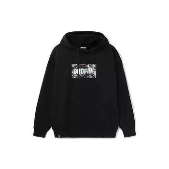 Li Ning Badfive Sports Basketball Series Letter Print Loose Hoodie Men Hoodies Black AWDR773-4 M